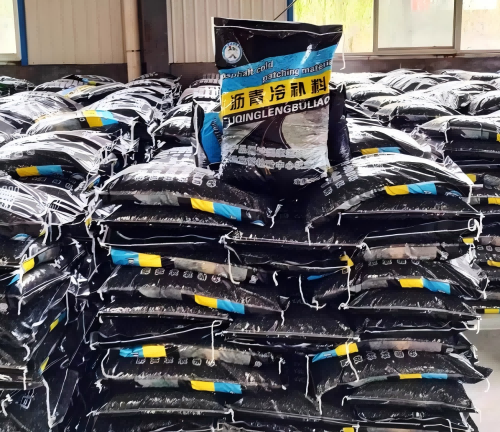 同心沥青冷补料