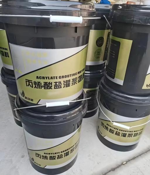 同心丙烯酸盐灌浆料