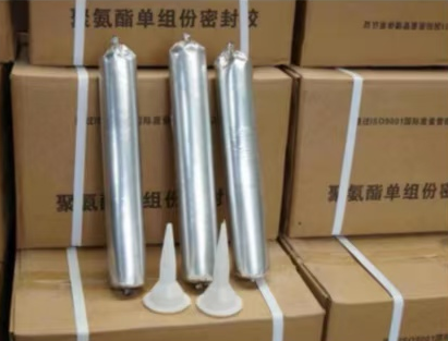 同心聚氨酯密封胶